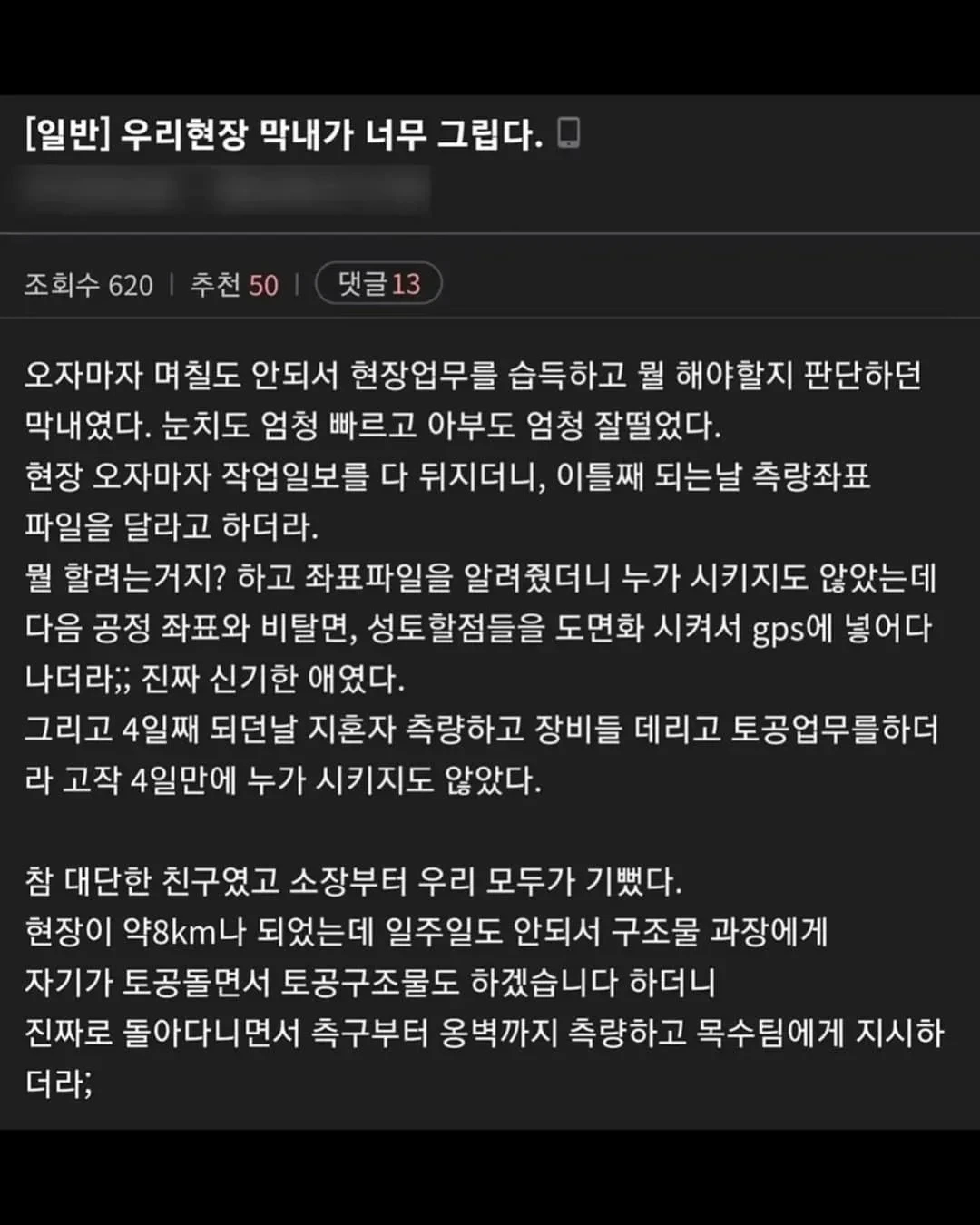 e7373ae0246933f8a20c6ed0b48b9e77.webp