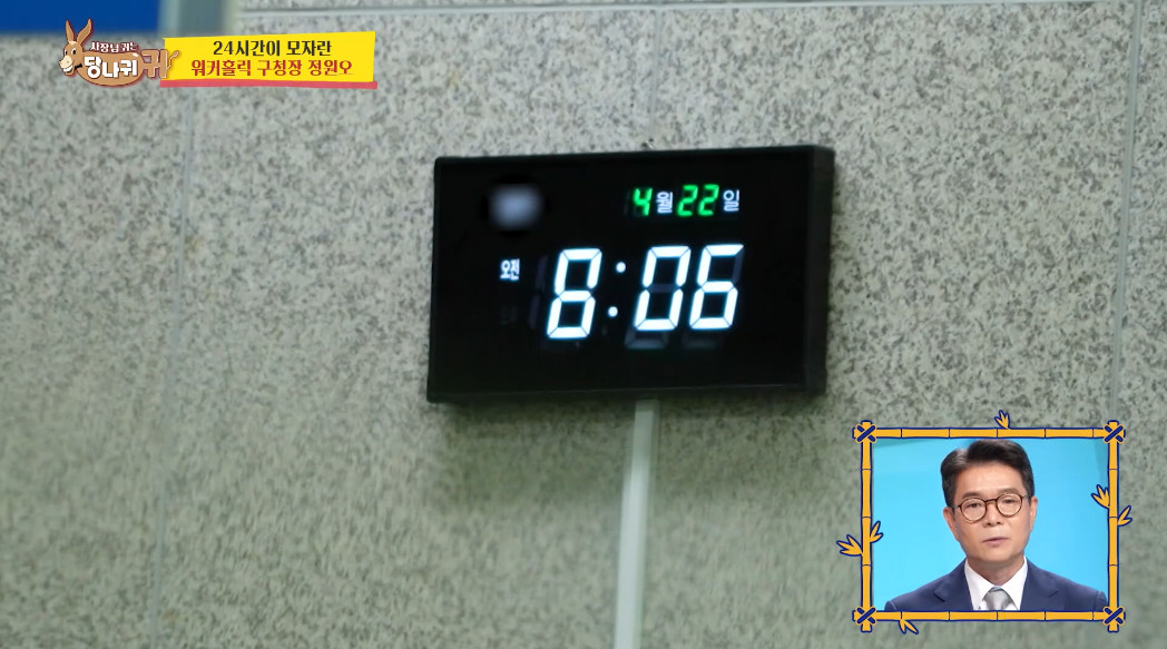 e8ab7029bfab91f62466be808dccdeaf.png