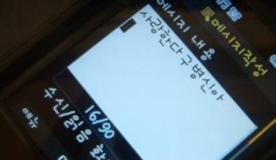 e8bbee18d24c94f136dc07c84c401e67.jpg