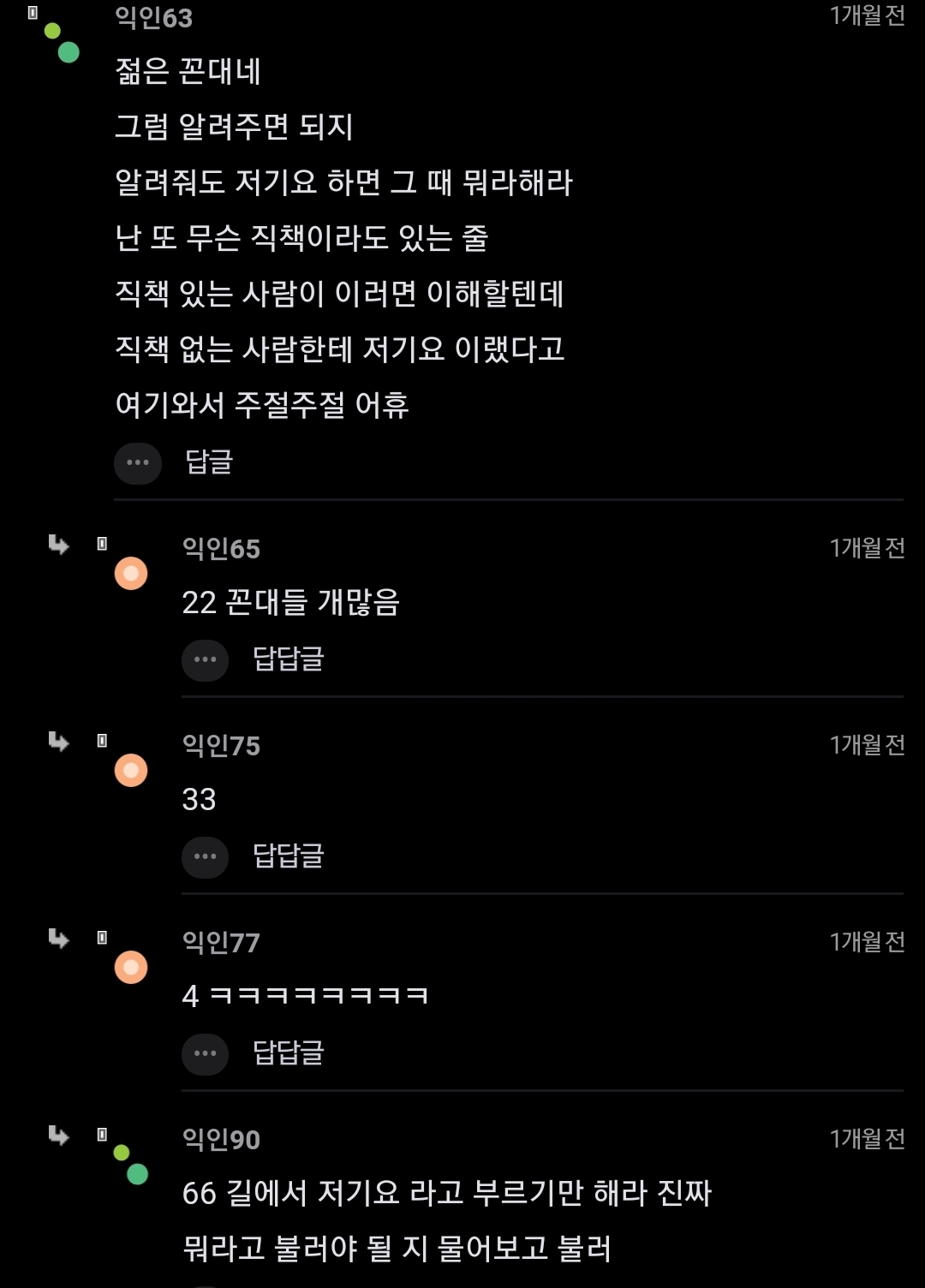 e8d190e6fd5b515b5af68c0a879d56ef.jpg