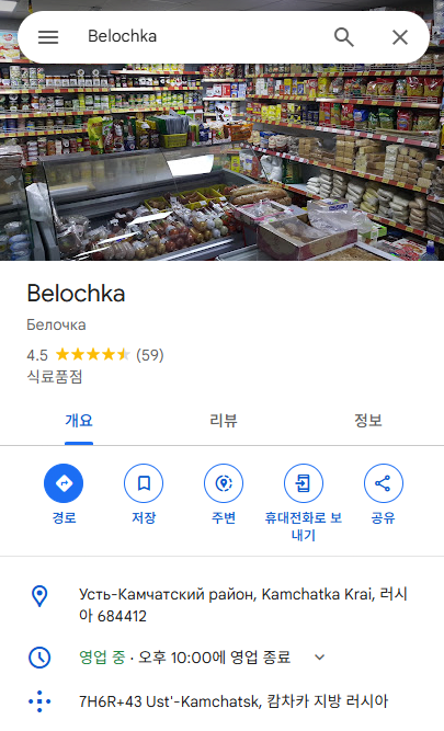 e9c00b119e4690c03e938eeeee6f932e.png