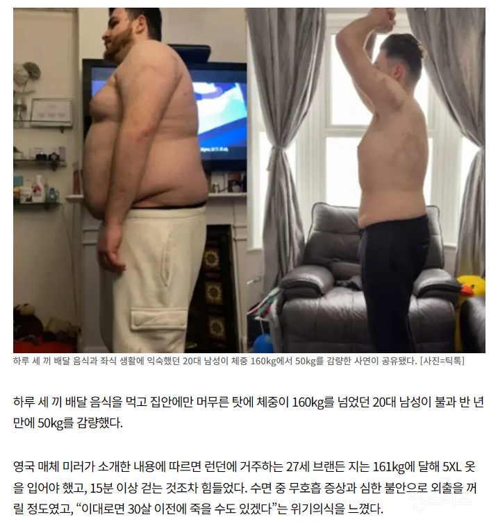 ea17b0d767c5e1e7801166c1c952f874.png