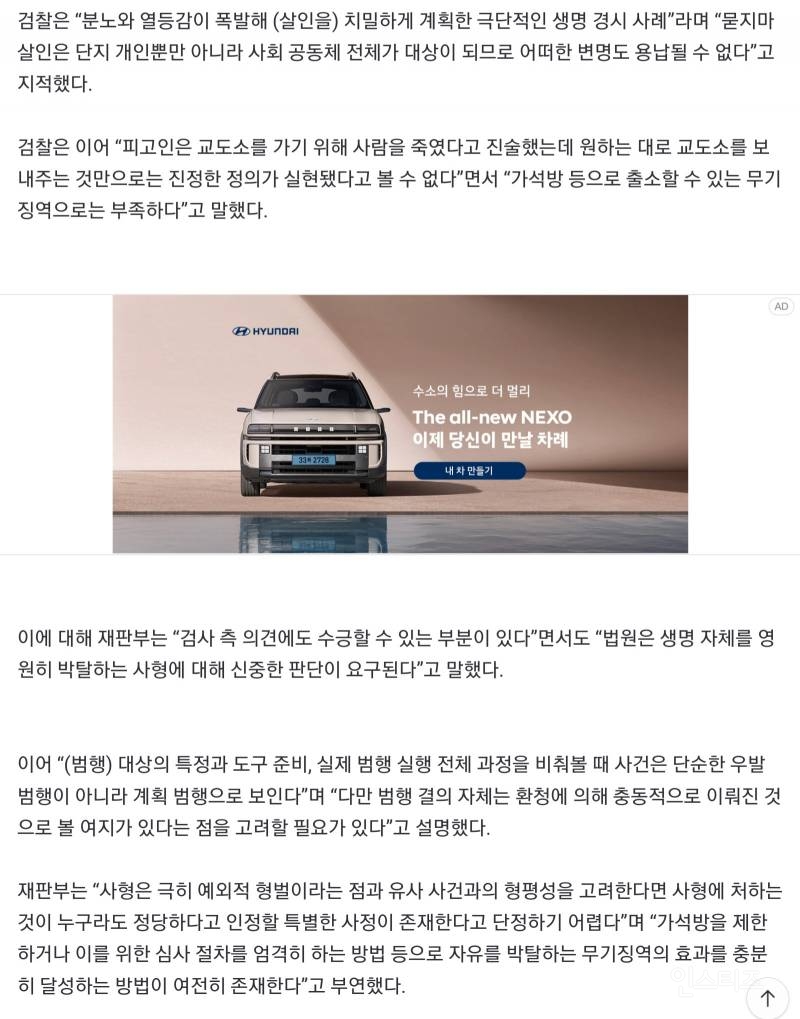 ea3d787c3041448f2e4add6cfc671e43.jpg
