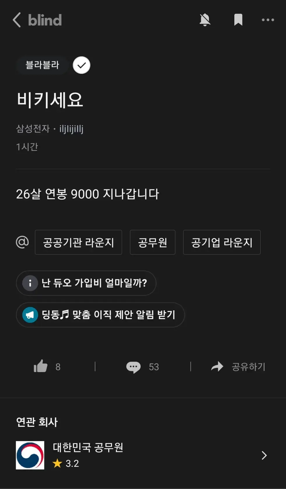 ea94662ed6ce31a9dc280cb45dfec5e7.webp