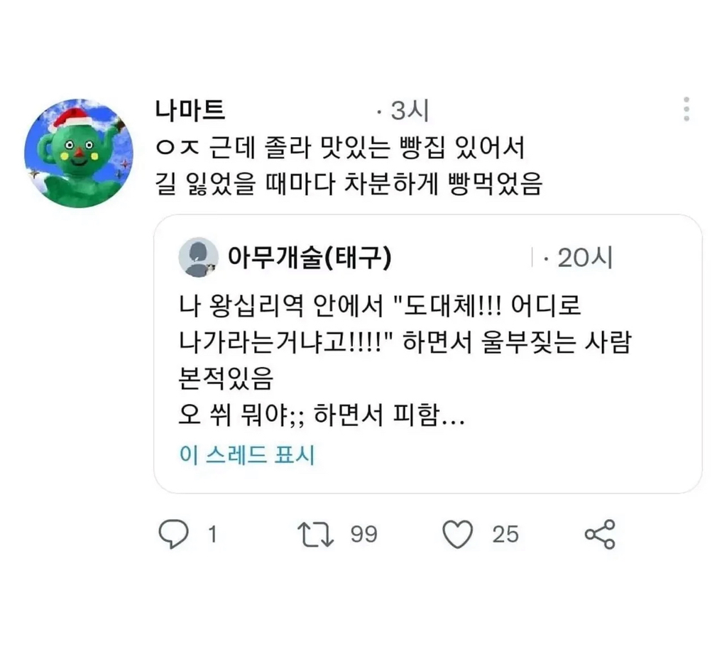 eaa42c95cf85d7685d71db326c0ce016.jpg