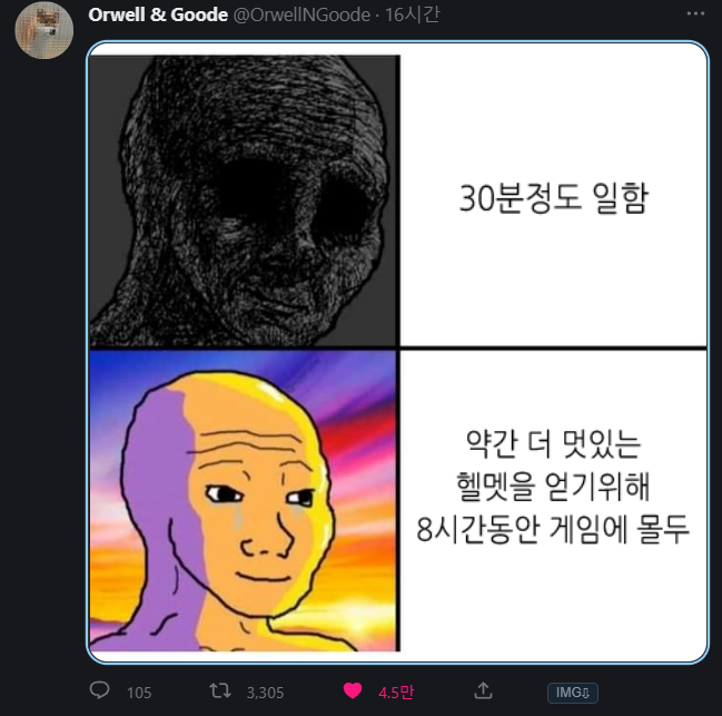 eb0eb04dc802748d2d7c7e9fc23118f0.png