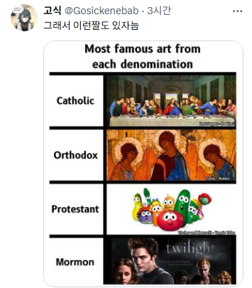 ebca13da22561e7296b0de5c45d18d53.png