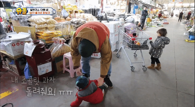 edbd9369eb0acbc6226640cd2edfd739.gif