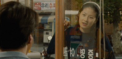 eddd197877a757cc0dfab4839ba881c8.gif