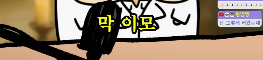 ee11b9e4b65c59e3e30c0f5273a9acbc.png