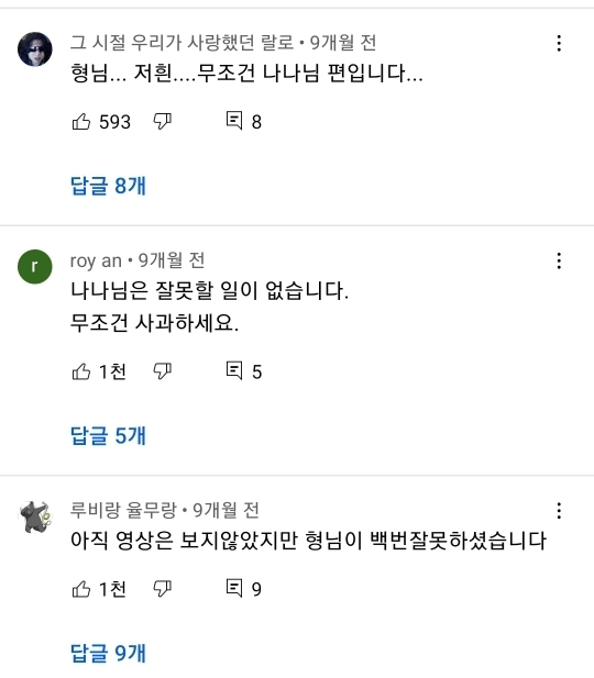 eececf8c6aeb51022e86e293cc10497c.png