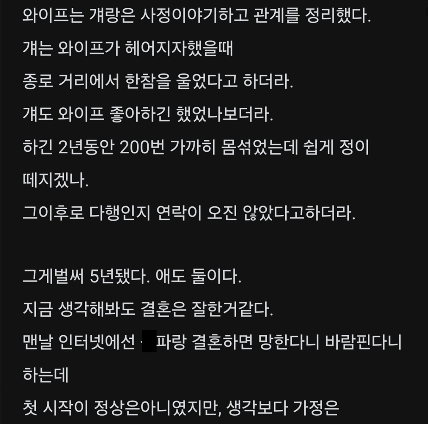eefcf24e81a08cecedb0a95d690bd6b7.jpg