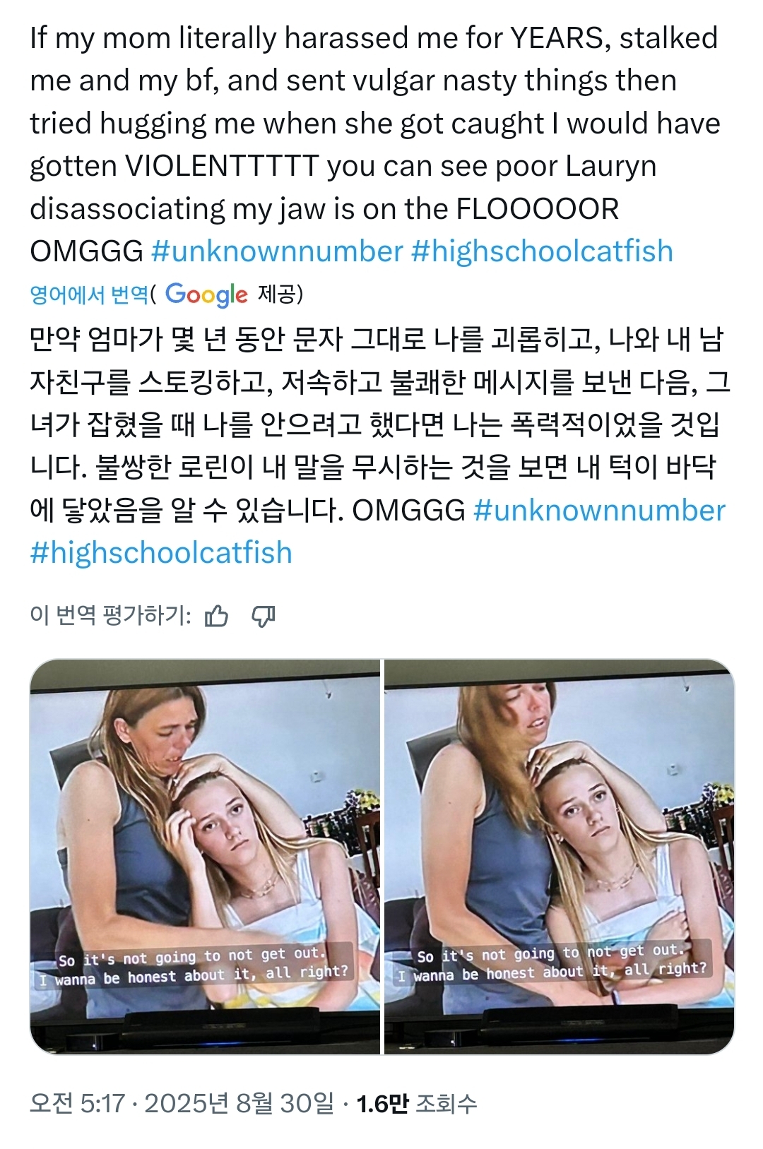 f0e8cbf36920e8092bcf948325d8e943.jpg