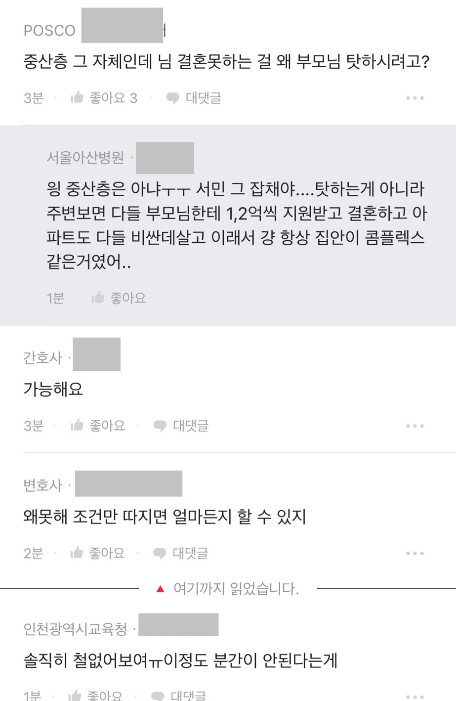 f0f150be762f1bcfb620cfe83ac32a0e.jpg