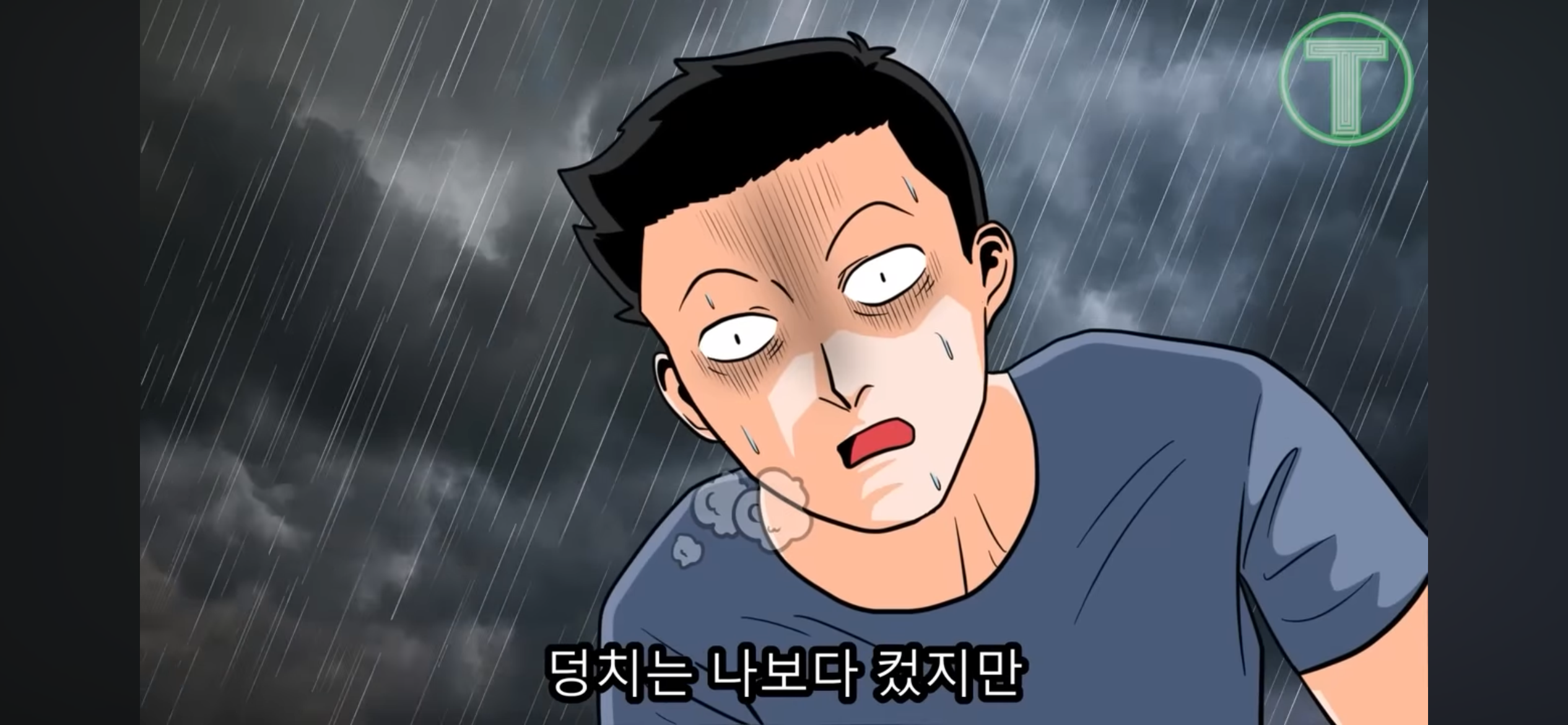 f165bcc079021f2355f9e1bf6c8cb659.png