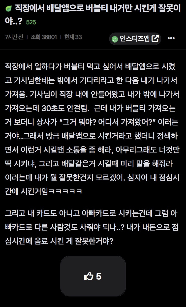 f16e87a59c24592be8f79ae56ccb2a75.jpg