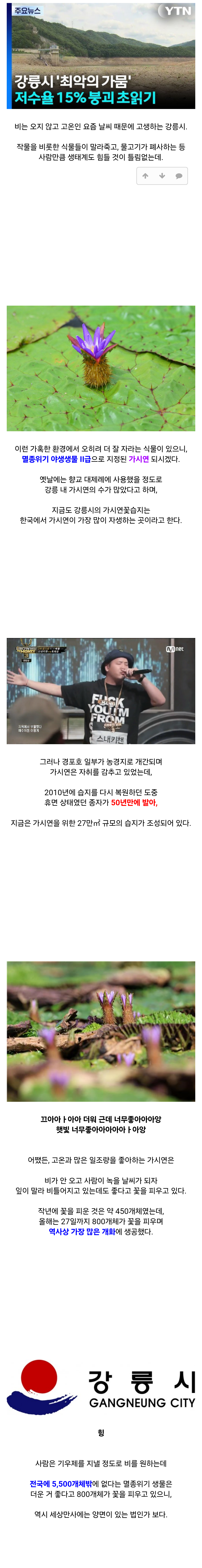 f2240947b4cadfcde4c82c3f8ef00efe.png