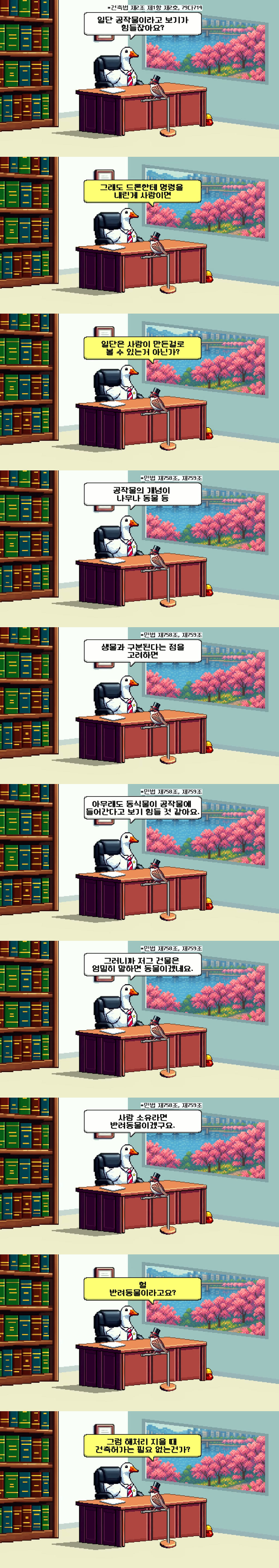 f23c4ad4e0063f04e656b02e32febbc6.png