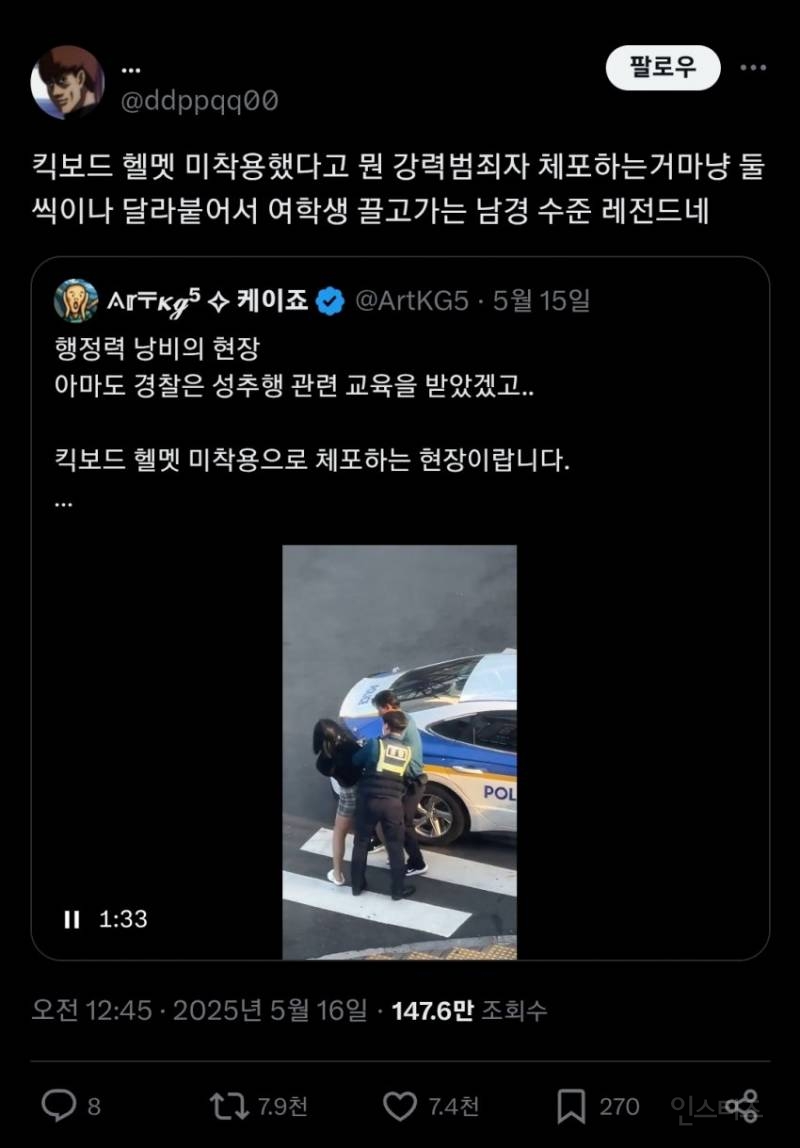 f241384ca8073a134516aafd594648ca.jpg