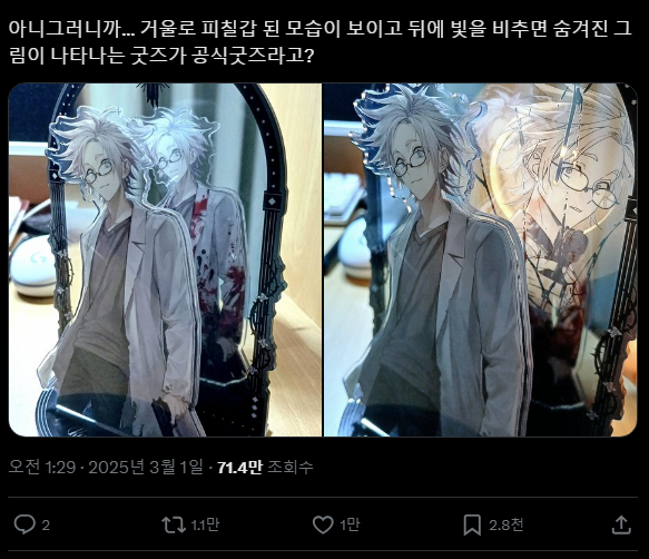 f25596068e4aaab9f44b592f164674fa.png
