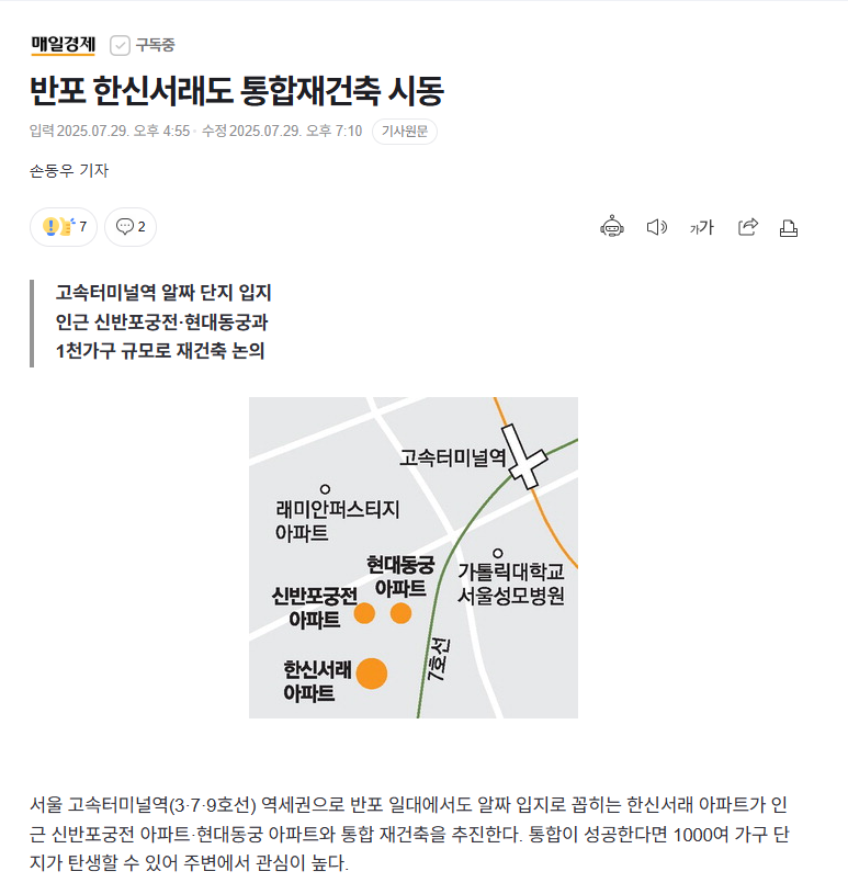 f2ecdfc38261c2014eb3cec055922f0a.png