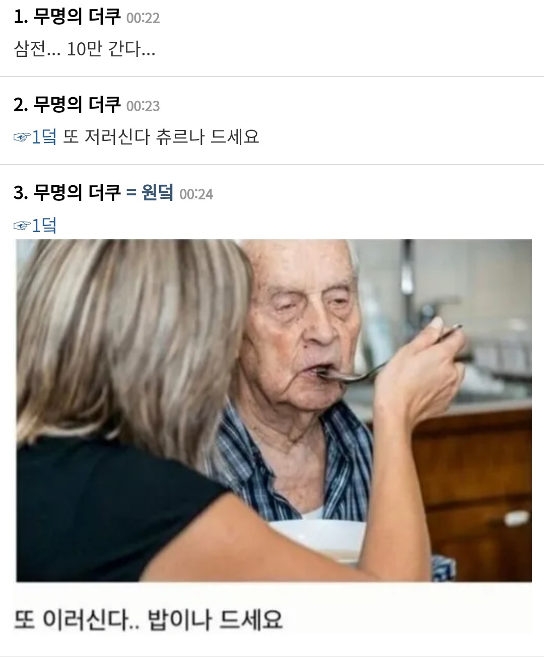 f31e56da1daa93864ca4f510494a8ccf.jpg