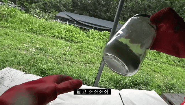 f3b034fd4e67bc6b42313699672c2708.gif