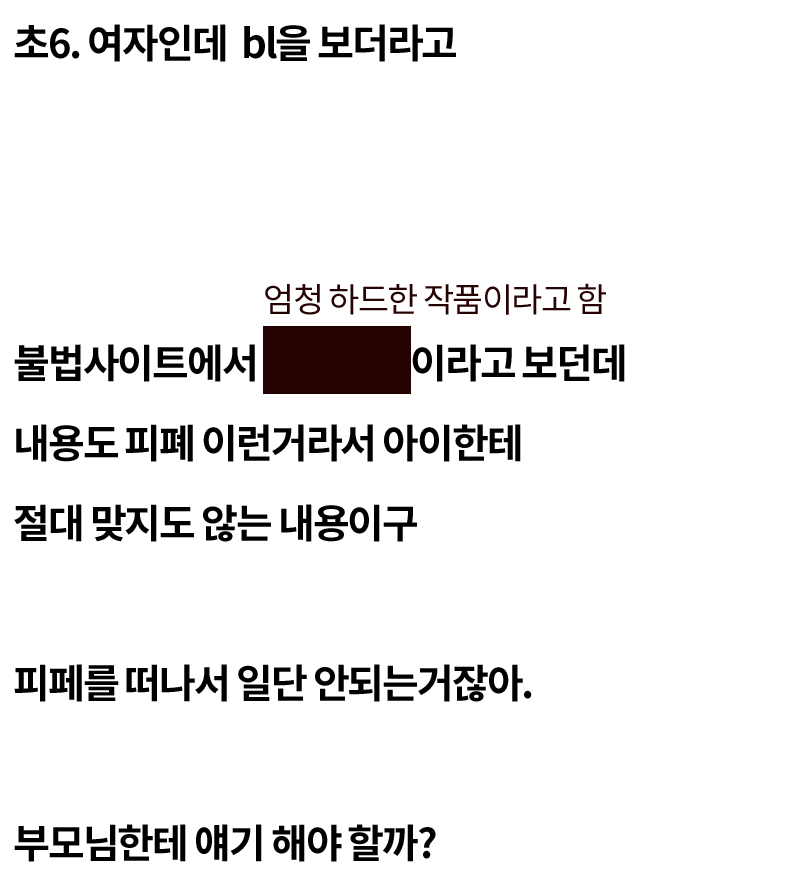 f4877848f1e22107ceded294ec1c4db8.png