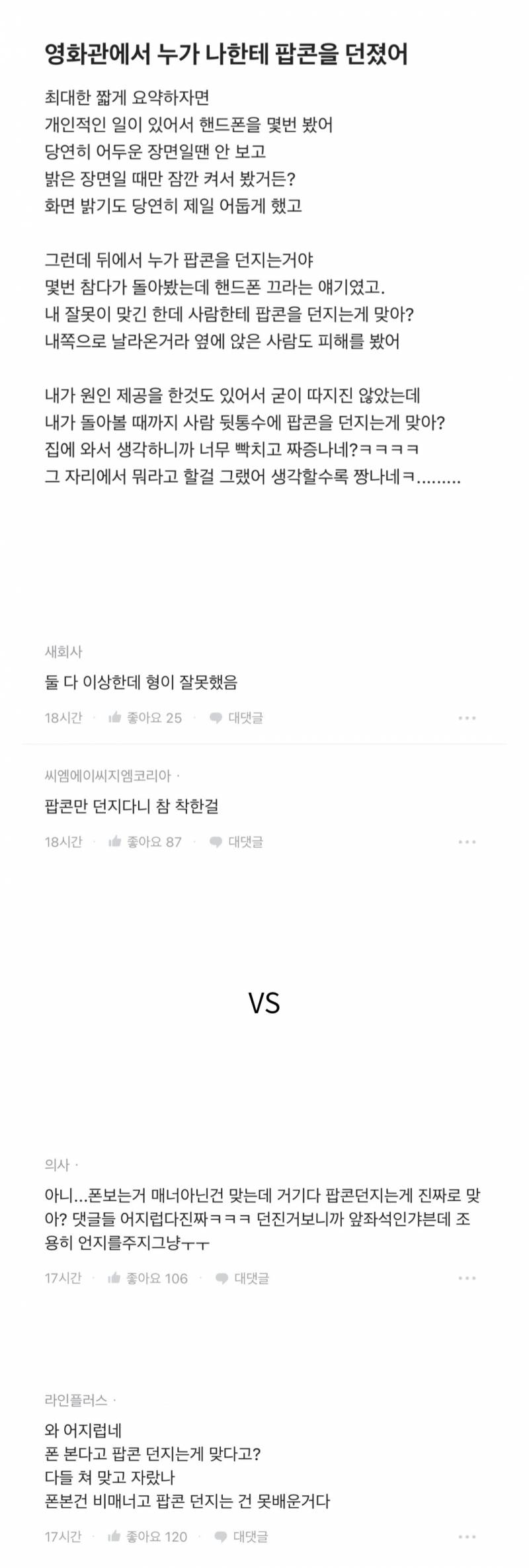 f50ebd3aed0407ea9eb2704a18e7ee82.jpg