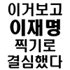 f630ca954f865c7ad7f99e1f83360f70.png