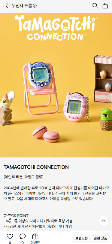 f6d6057edb2c9887c17828fed9ad088b.png