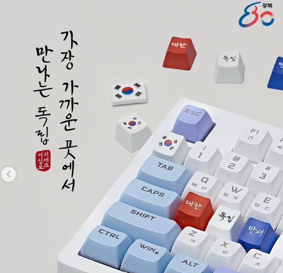 f700e33defc3797352107222a5a1dd20.png