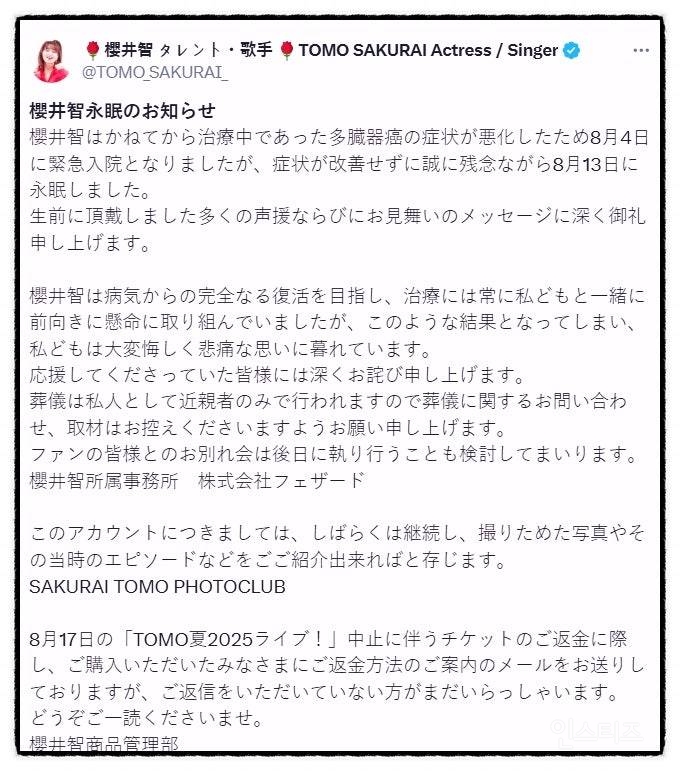 f734b921a2cfb5fc76153a5ae219d323.jpg