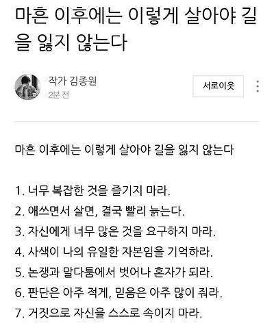 f7781b5af38b3e66fe28febad50639fa.jpg