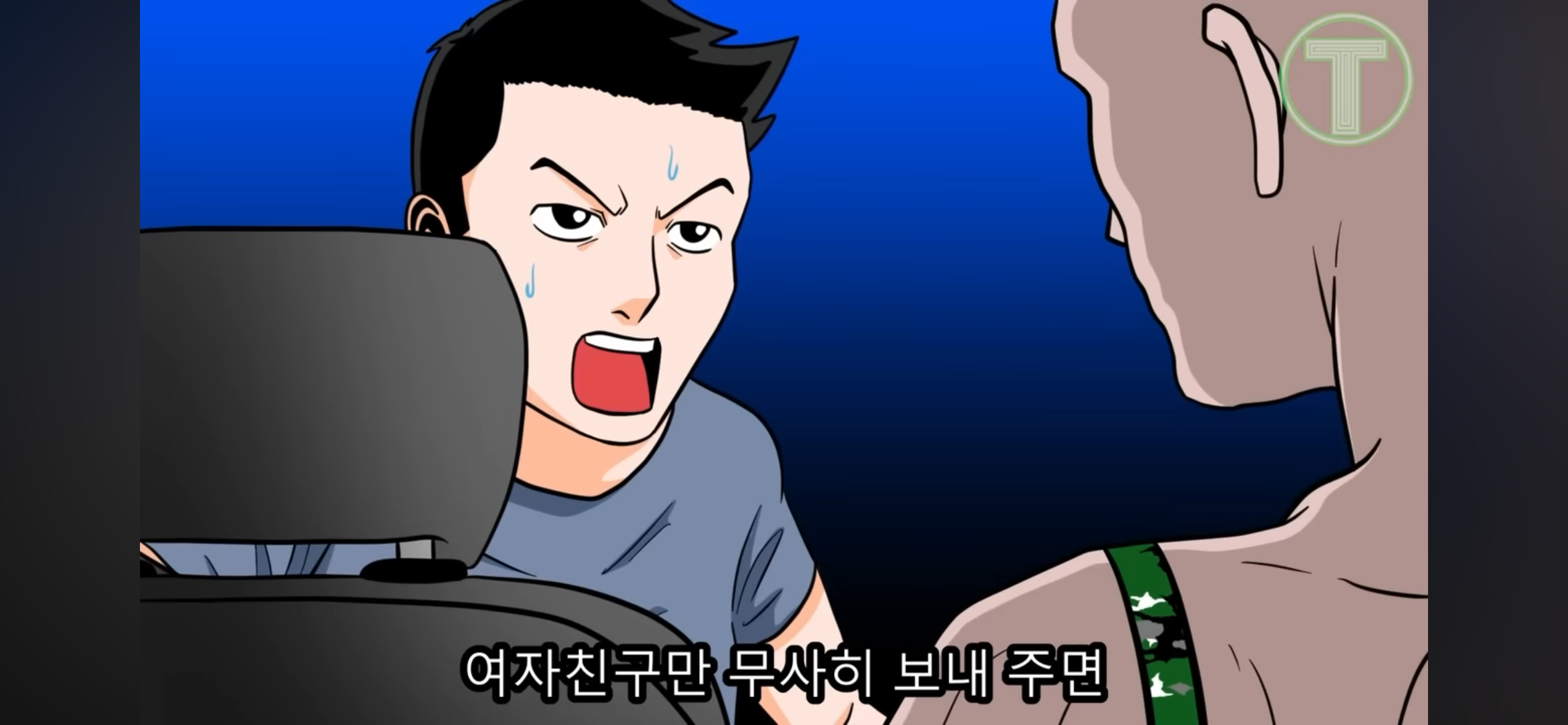 f8637d3e625340e538bd5925ff7b2fb3.png