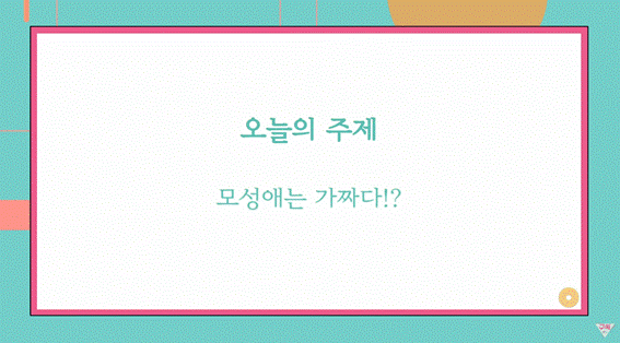 f870de48eb50cd15b7822f6b7ec16752.gif