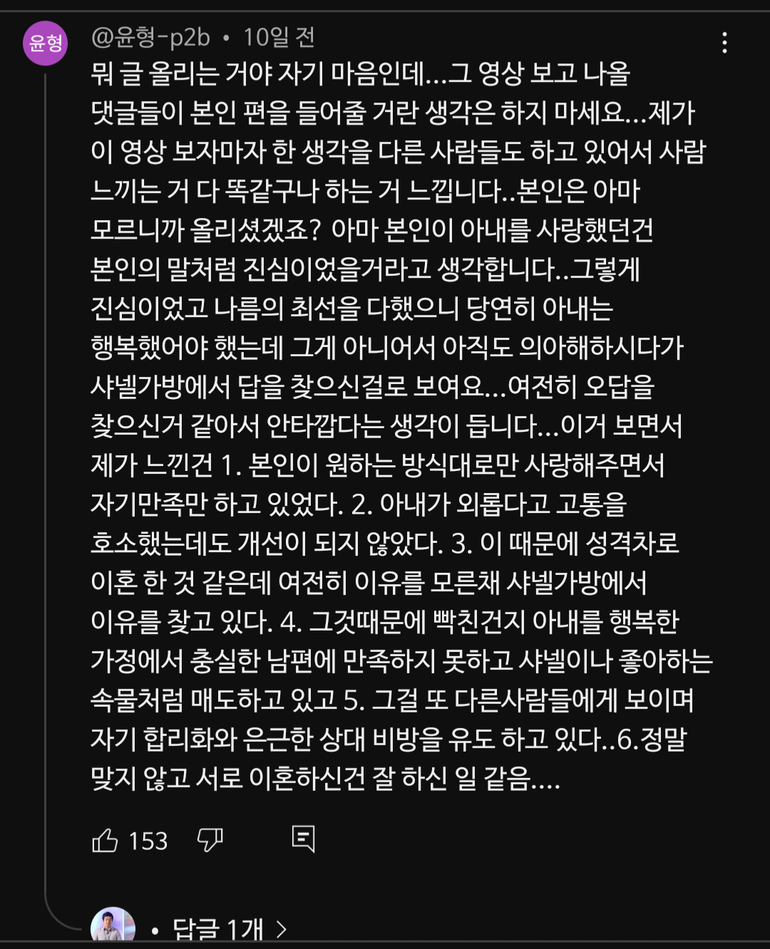 f8974bacf0dd430bf19bdc1f66a4e029.png