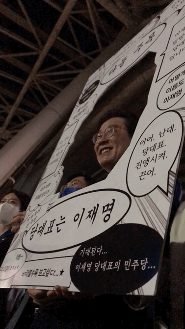 f89fa0714438bd5b2ce110fa5d92d8b7.gif