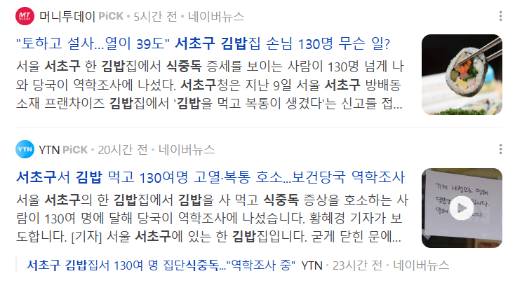 f8dc606fd376a82adde4d62f935f4961.png