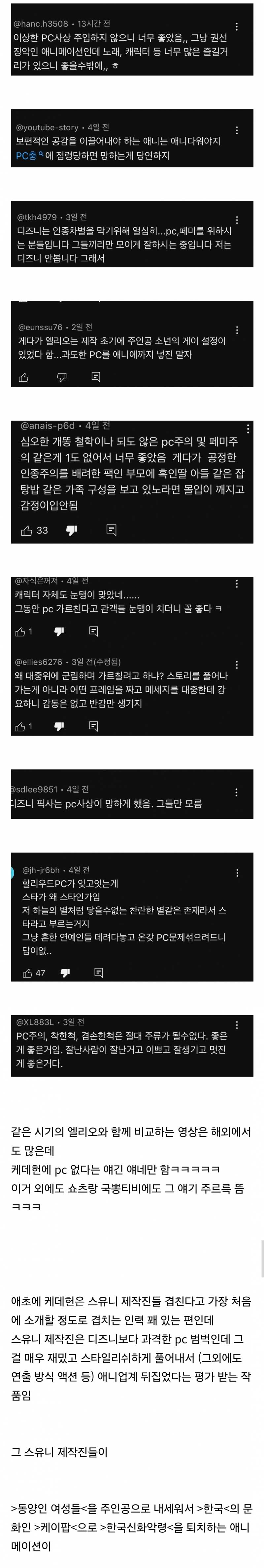 f949cb4e01ef75af92e2400d2fcfcf73.jpg