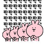 f99e94e71acf2cc0e2a3fa74402bb9f6.gif