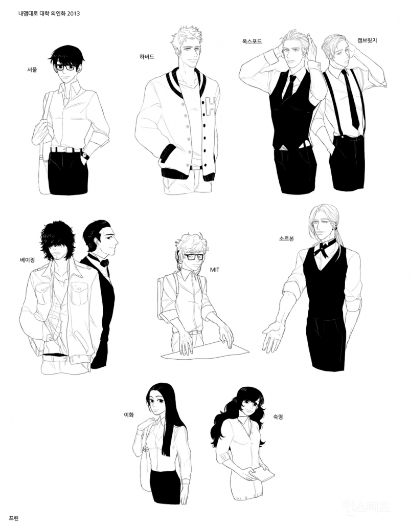 f9a3c0ca75542a18cd03397ba4165fa5.png