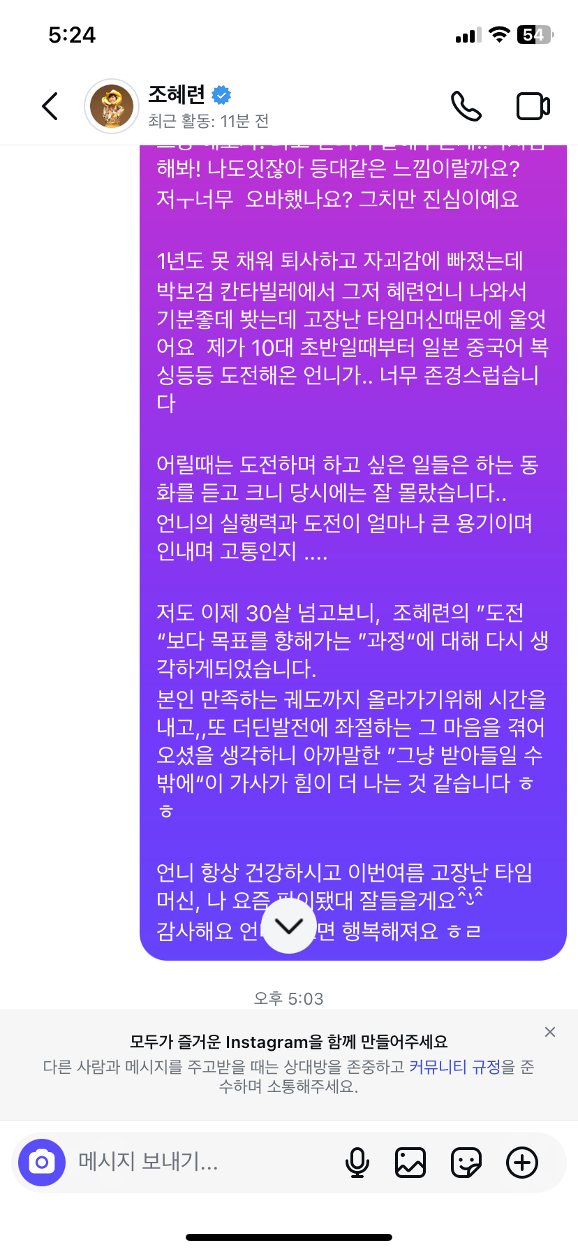 fa2ab1dd67aabd9096c9fc07276a8037.png