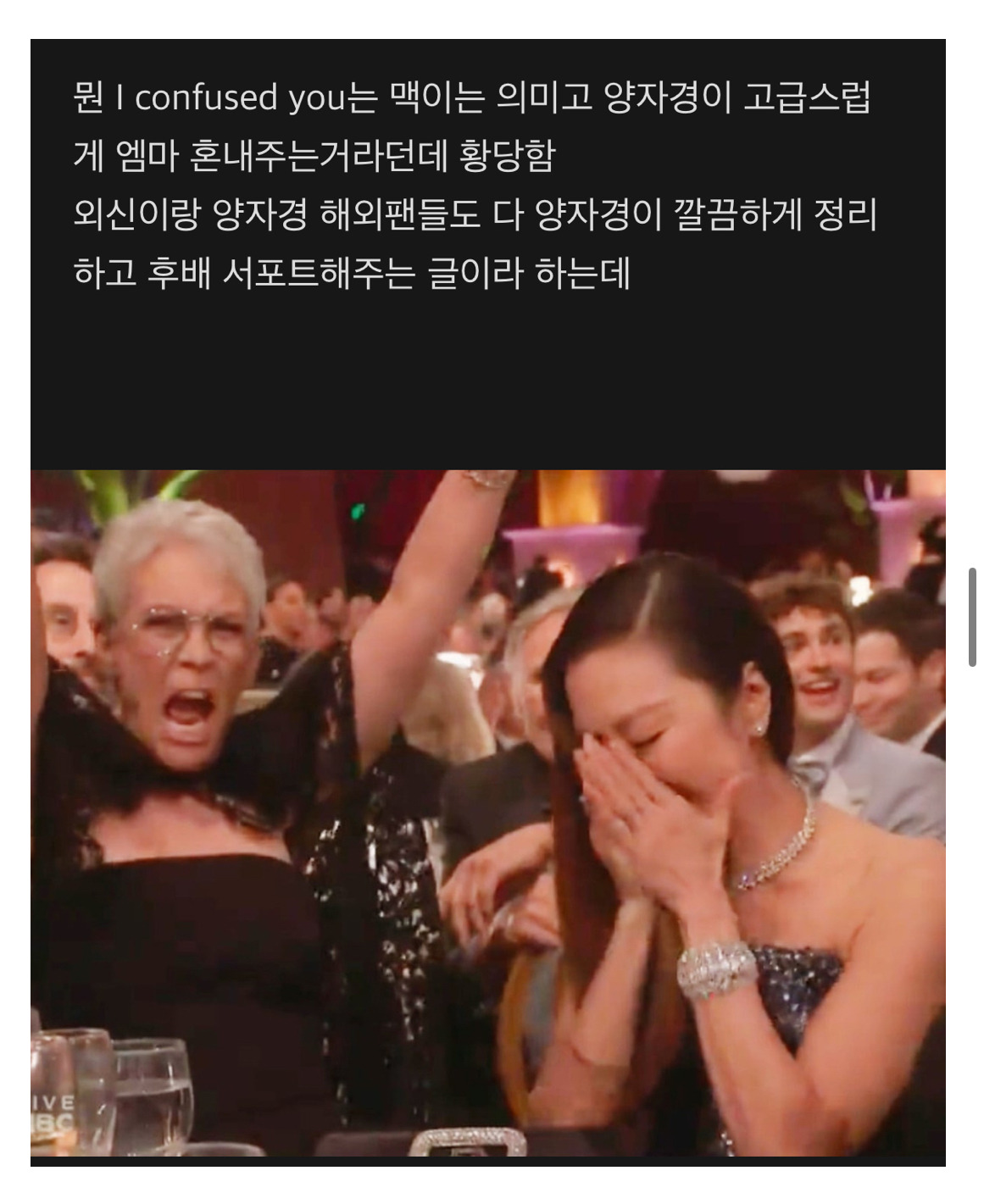 fa33ca3553334280dbecc172e9c2b3b0.jpg
