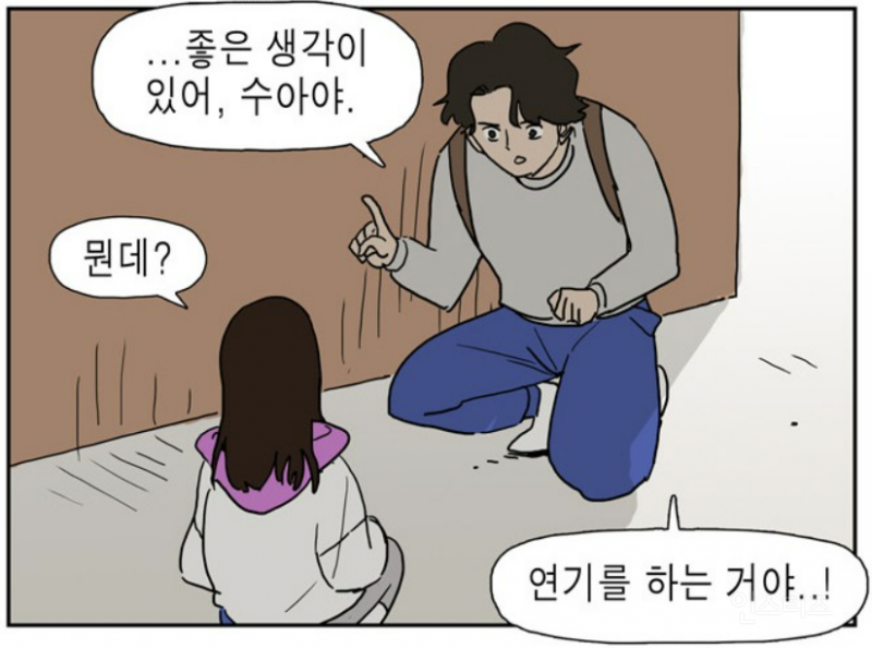 fa75e47db64291cbbbac8c8e52d03202.png