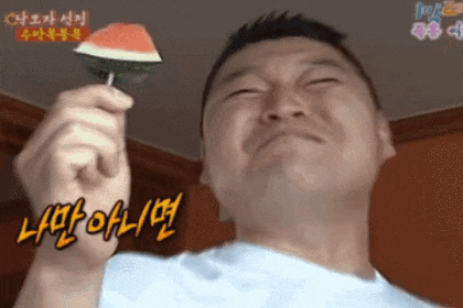 fb70d20c721ddc162141ae7aa0f3b00e.gif