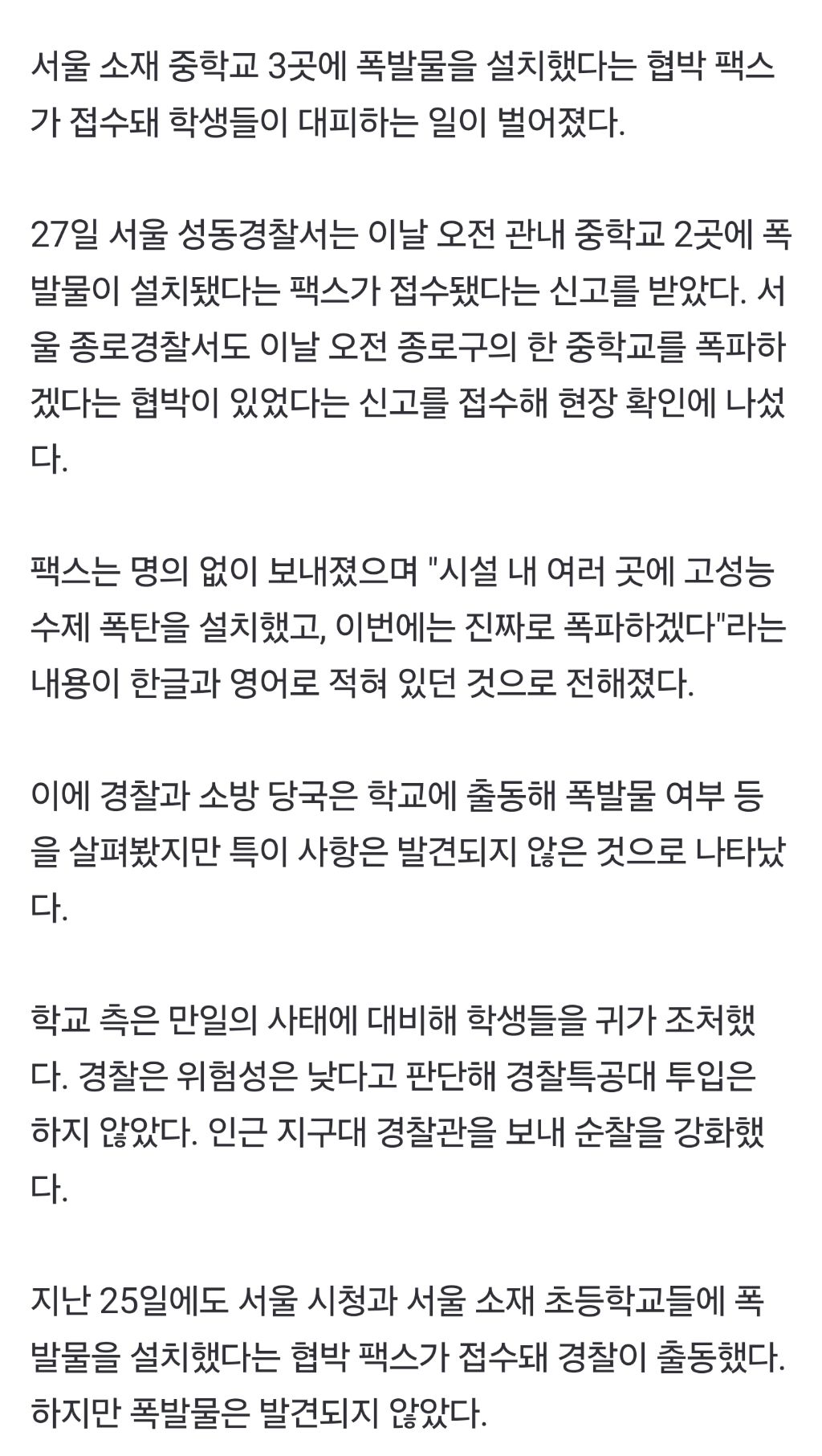 fb9be0269f5e9750835dc771a2989445.jpg