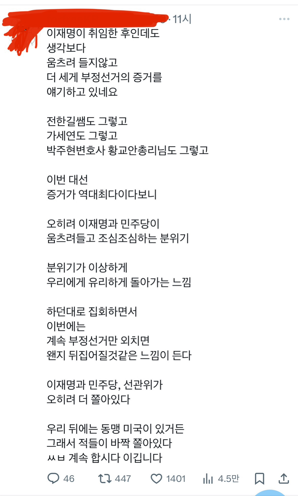 fcc70cd6d2fcf91cf8f0d17693d1314a.jpg