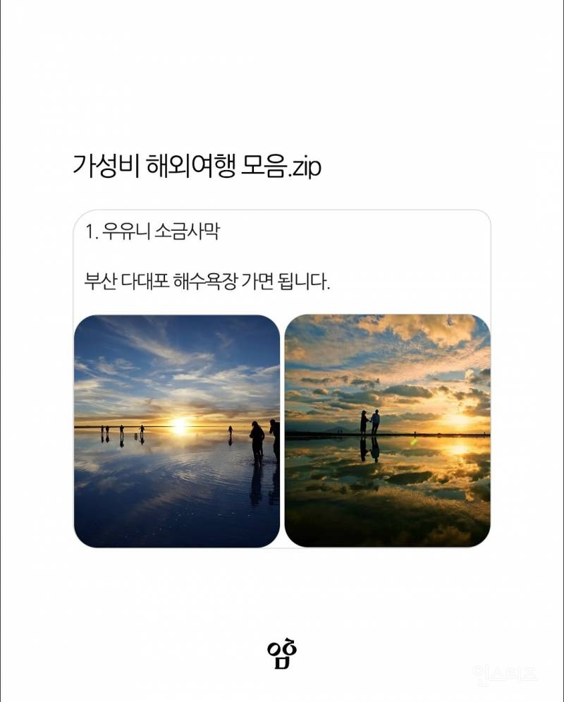 fd48b067efeba8f266d2d709cd3bf780.jpg
