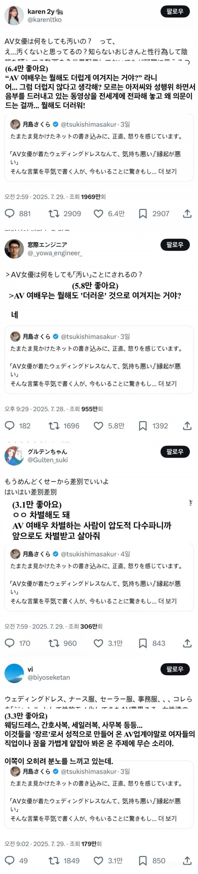 fdadb520b33fce601ff4ade47a828b10.jpg